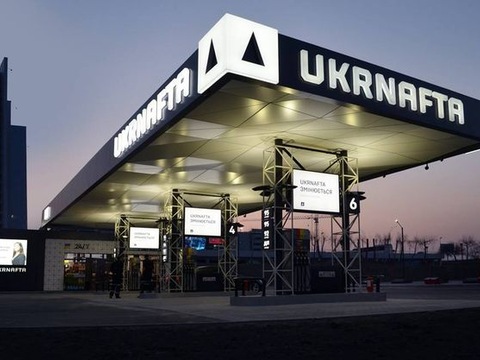 Укрнафта цьогоріч збільшила видобуток нафти й конденсату на 6,4 %