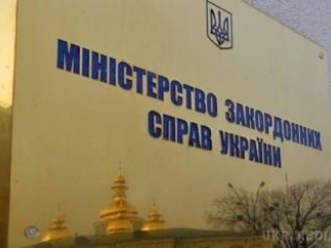 Україна подала до трибуналу ООН меморандум про порушення Росією морського права — МЗС