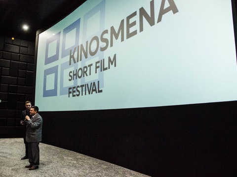 Кіноальманах робіт фестивалю короткометражного кіно «Kinosmena»