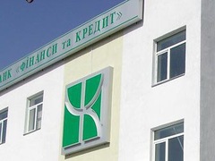 Банк Жеваго «накрили» СБУшники