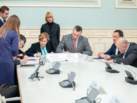 Підвищення ефективності обладнання теплового комплексу столиці