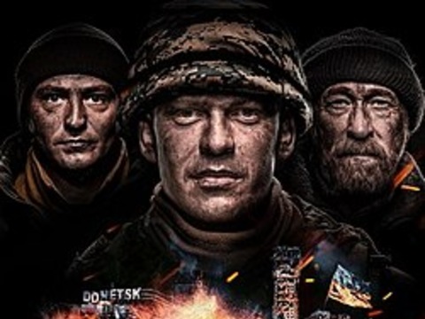 «Кіборги» побили рекорд за кількістю зборів і глядачів в Україні