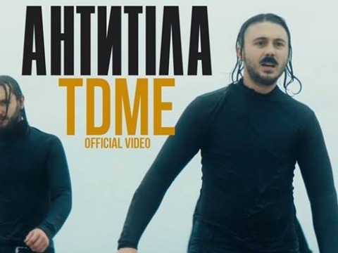 Український гурт зняв кліп про незвичайну втечу з СРСР