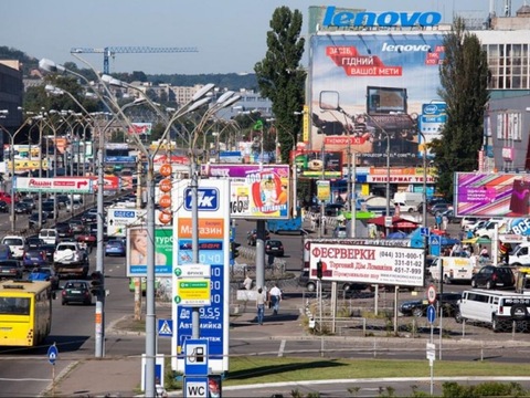 В Києві хочуть боротися зі стихійною рекламою докучливим автодозвоном