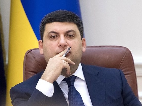 Гройсман збирається піти в народні депутати на виборах-2019