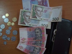 В Україні обмежили максимальну зарплату для бюджетників