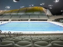 Бесплатный водный стадион открыли сегодня в Киеве