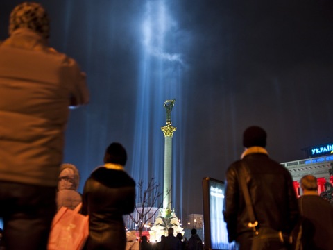 У Києві засяяли Промені гідності
