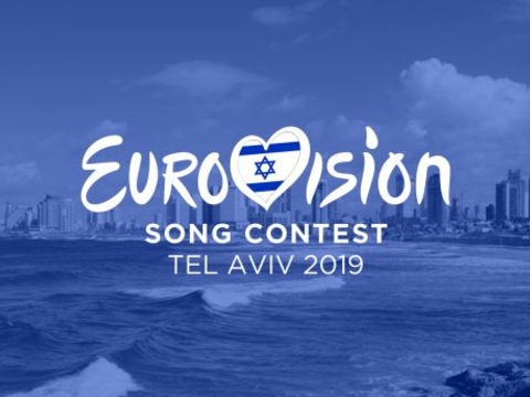 Оголошені імена ведучих Євробачення — 2019