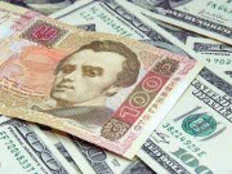 Як змінювався курс гривні до долара на початку осені за останні 5 років