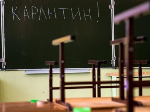 У Києві запровадили карантин у 25 школах через грип — КМДА