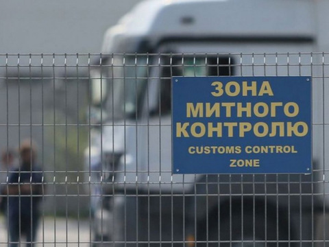 Нова митниця на кордоні України з ЄС (Відео)