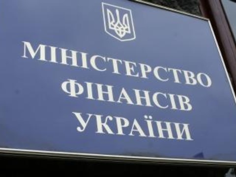Які юристи консультують мінфін з питань Держборгу