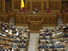 У Європарламенті присоромили нардепів за «кнопкодавство» і неповагу до Гройсмана