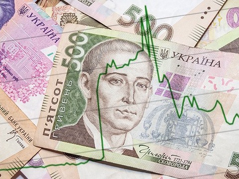 Нацбанк хоче за рік знизити інфляцію до 5 %