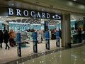 «BROCARD», сеть магазинов