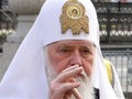 Українська Православна Церква Київського Патріархату