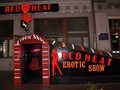 Нічний клуб «Red Heat»