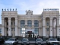Вокзал станції Запоріжжя-1