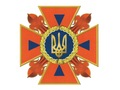 Державна служба України з надзвичайних ситуацій