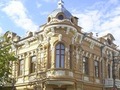 Кіровоградська обласна бібліотека для юнацтва