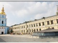 Київська православна богословська академія Київського Патріархату