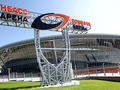 «Донбас Арена», стадіон 