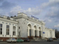 Вокзал станції Рівне