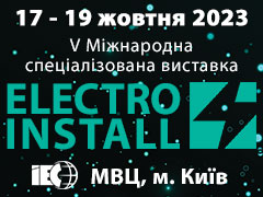 ELECTRO INSTALL - 2023