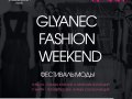 Масштабний Glyanec Fashion Weekend у Маркет моллі «Даринок»