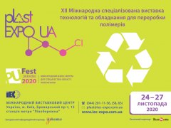 PLAST EXPO UA – 2020