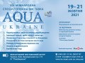 AQUA Ukraine - 2021
