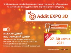ADDIT EXPO 3D – 2021
