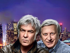 Спектакль «Он — моя сестра»
