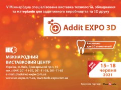 ADDIT EXPO 3D – 2021