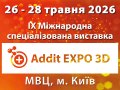 ADDIT EXPO 3D – 2026
