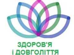 Диагностика организма на выставке Альтернативная медицина 6-8.02.2020