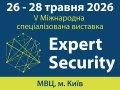 EXPERT SECURITY - 2026