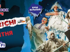 Легендарний театр «Мімірічі» виступить на «Даринку»
