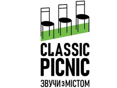 Концерт класичної музики «Класик пікнік. Сінема» у парку Шевченка 