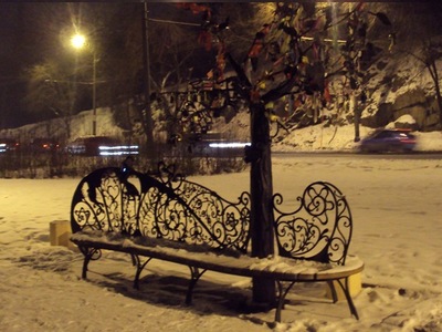 Лава закоханих і Дерево щастя у Дніпропетровську