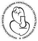 Національний музей-заповідник українського гончарства в Опішно