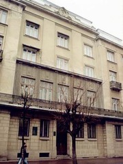 Iвано-Франкiвська обласна унiверсальна наукова бiблiотека iм. I. Франка