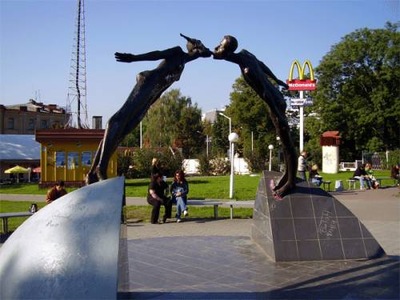 Пам’ятник закоханим у Харкові