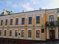 Музей Михайла Булгакова