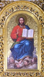 Ікона в Михайлівському Золотоверхому соборі