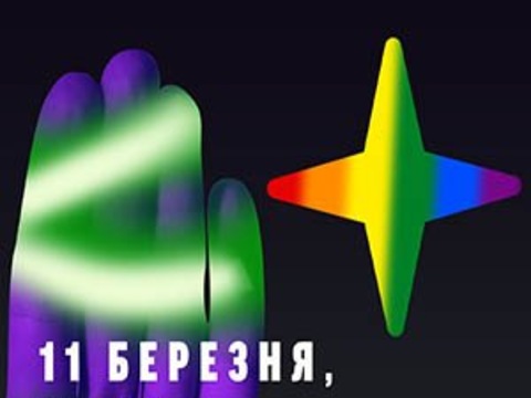 Art-Sreda