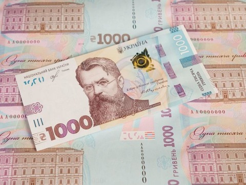 Незабаром українці триматимуть в руках нову тисячну купюру