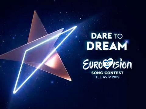 Букмекери назвали фаворитів Євробачення-2019