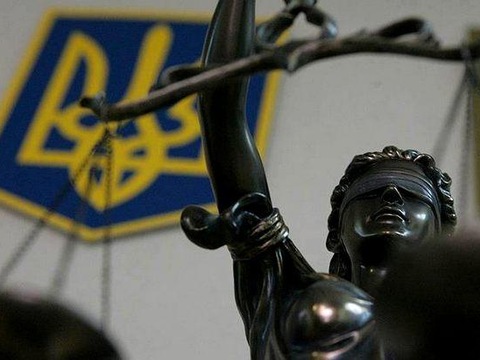 ЄС оцінив судову реформу в Україні